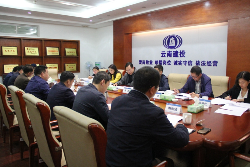 1540369889130283.jpg image003.jpg