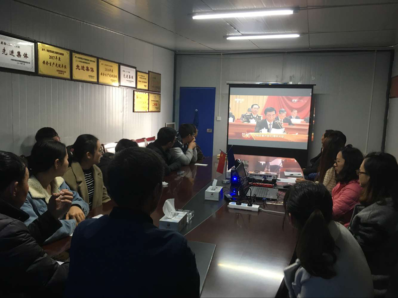 1545269739355270.jpg 下屬直管部組織觀看.jpg