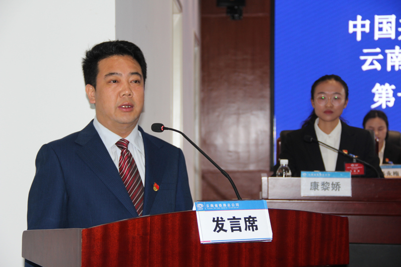 1545274596115480.jpg 童秀東講話.JPG