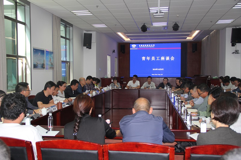 1571120958332162.jpg 座談會(huì)全景圖片.jpg