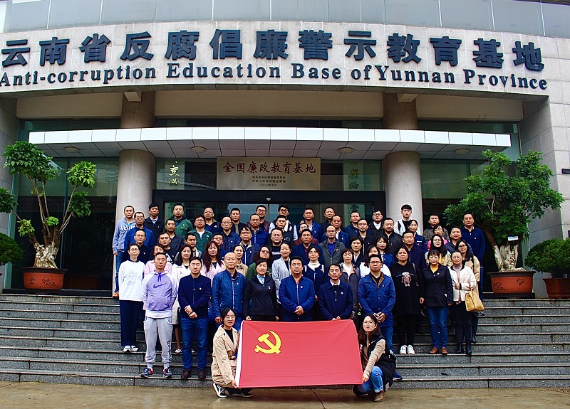 1571284731680160.jpg 參觀人員合影.jpg