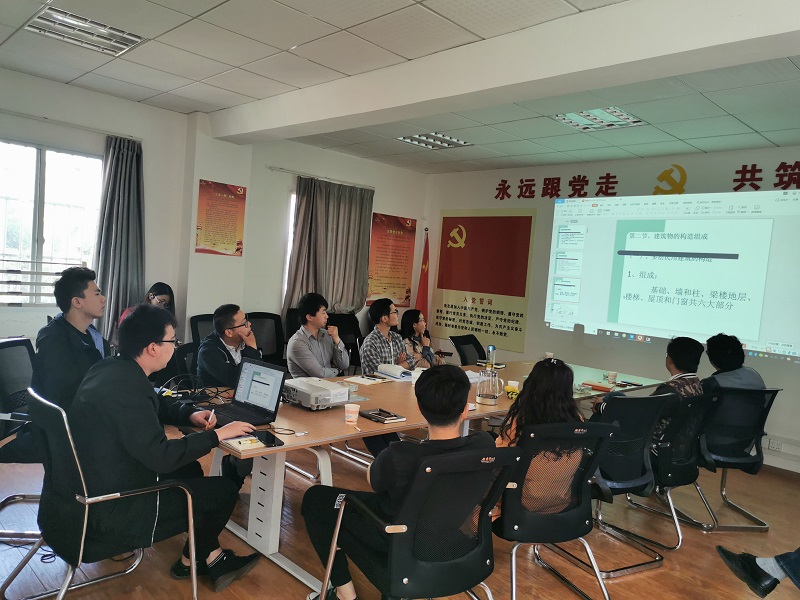 1573131731122089.jpg 房屋建設(shè)學設(shè)計.jpg