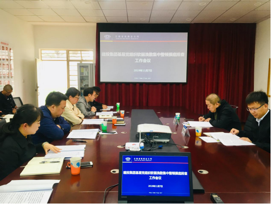 1573138328876127.png image.png