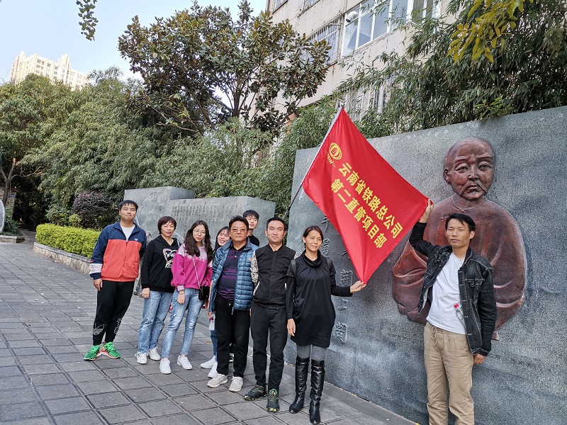 1573440536852760.jpg 二直管參觀“廉政文化長(zhǎng)廊”(1).jpg