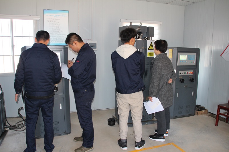 1577268222715446.jpg 試驗(yàn)員現(xiàn)場(chǎng)能力認(rèn)證考核2.JPG