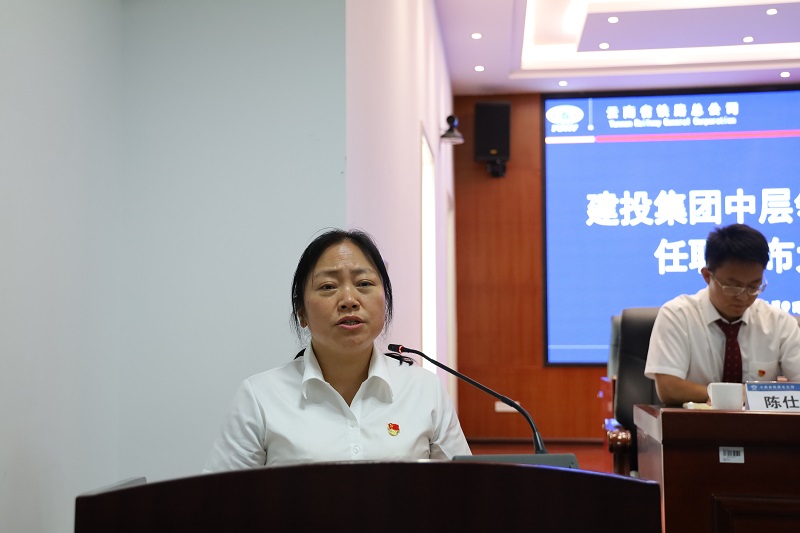 1589024929172643.jpg 郭.JPG