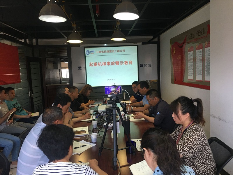 1592968076375241.jpg 安全生產(chǎn)月3.jpg