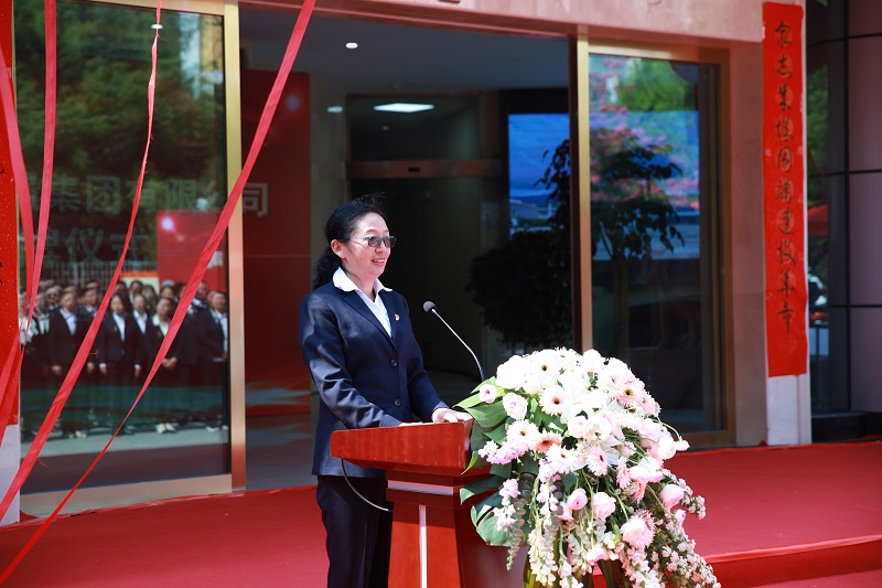 1616644427981826.jpg 張聯(lián)紅發(fā)言.JPG