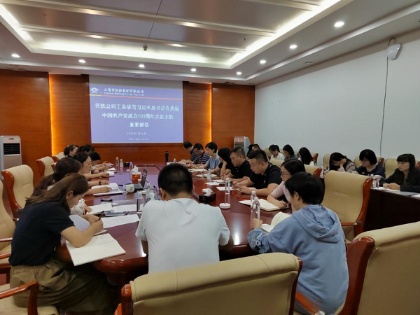 1627355409152343.png 8.png