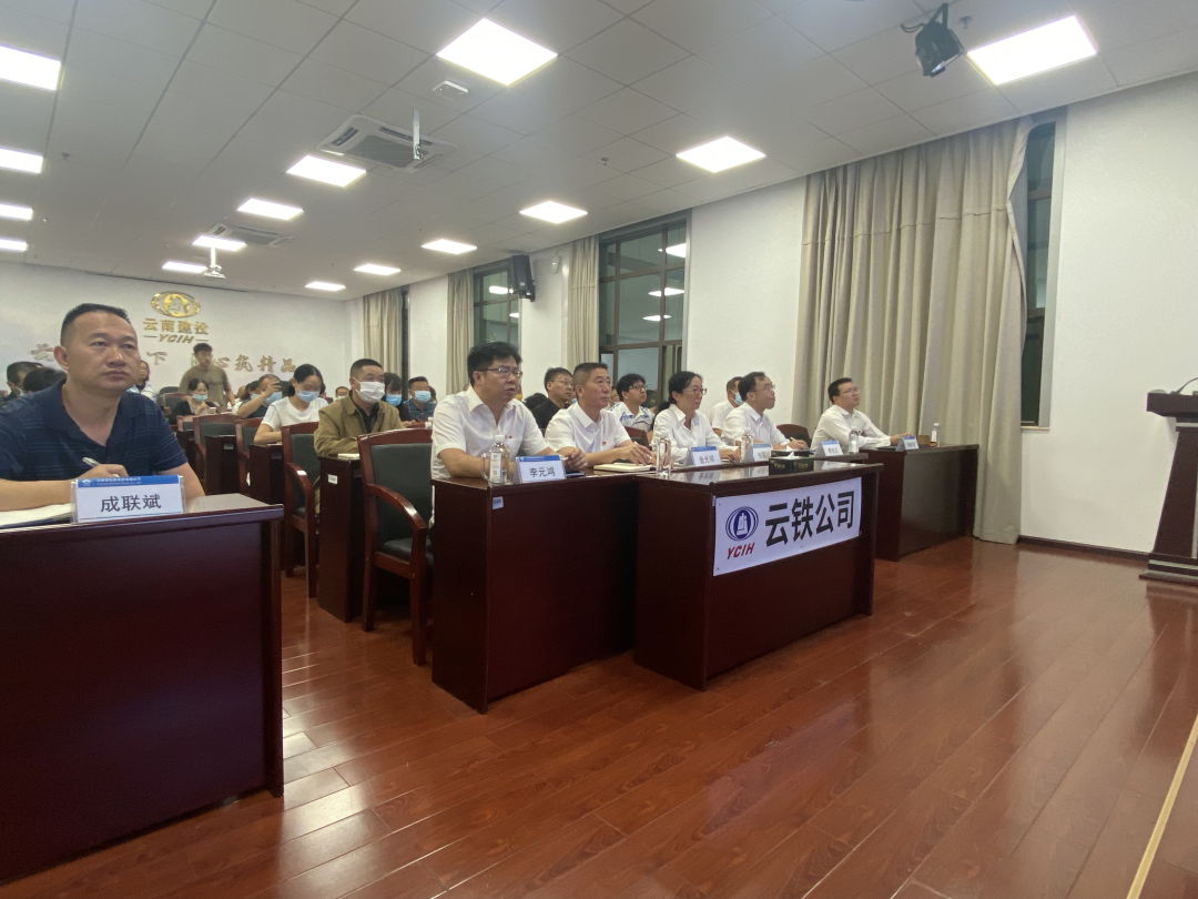 1662350762756017.png 公司開展2022年第三季度安全管理培訓(xùn)1.png