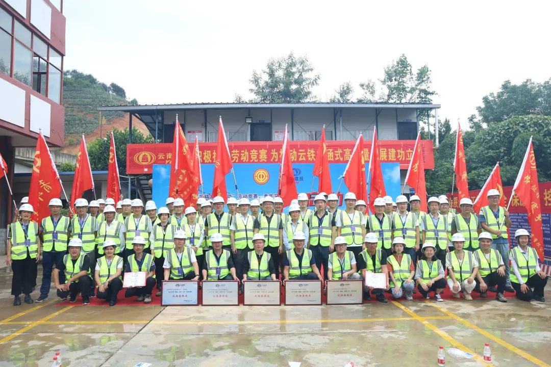 2022-09-22-公司“喜迎二十大 筑精品 立新功”勞動(dòng)競(jìng)賽 暨青年突擊隊(duì)競(jìng)賽正式啟動(dòng)！1.jpg