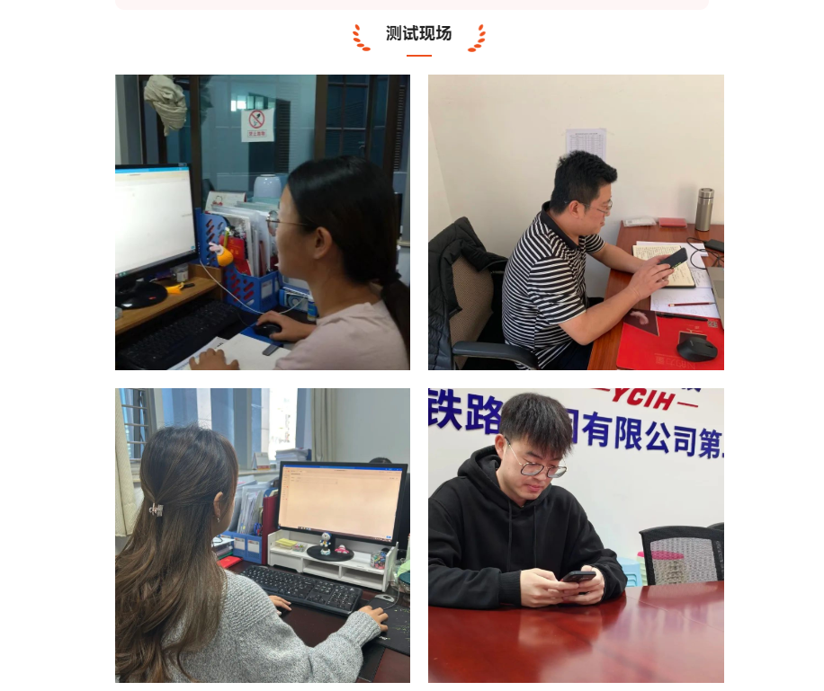 1669682016871643.png 2022-11-29-廉潔測試.png