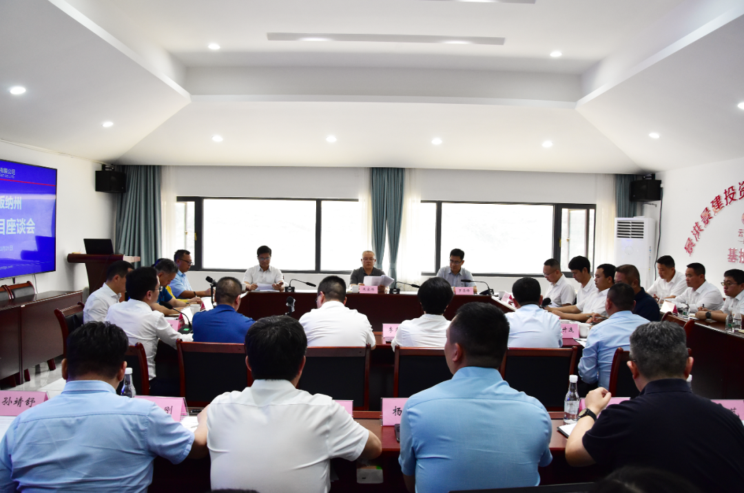 1679619111538669.png 2023-3-23-西雙版納州委書記朱家偉調(diào)研景洪神秘谷瀾滄江特大橋項(xiàng)目1.png