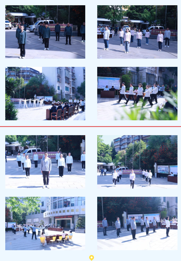 1683594587908338.png 10.png