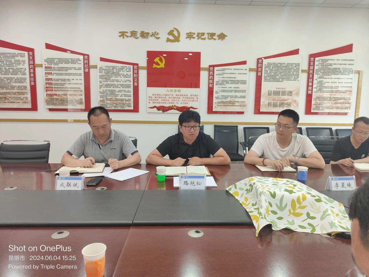 1718076594225331.jpg 1718076594225331.jpg