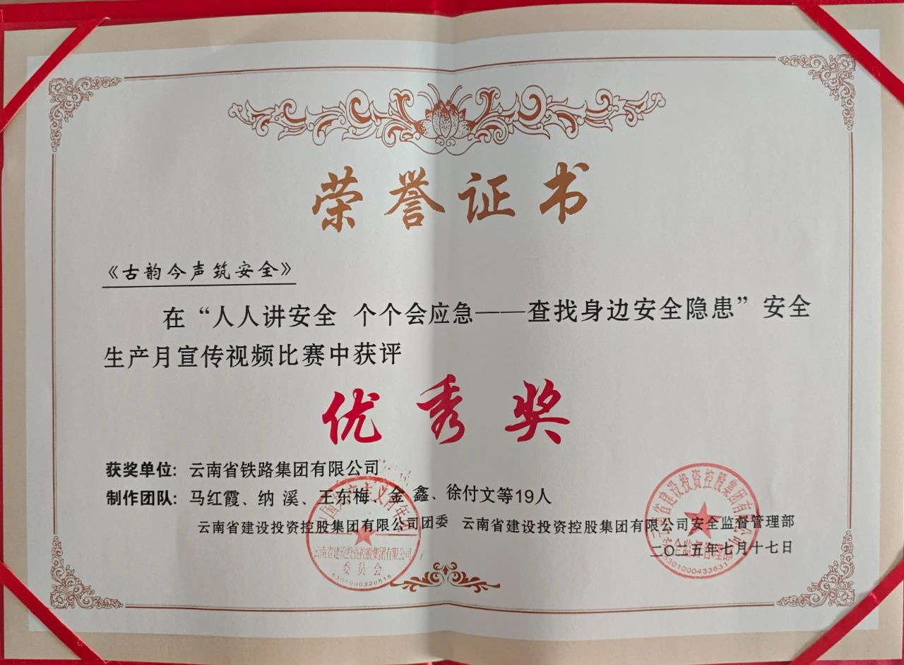 1754372844235202.jpg 666.jpg