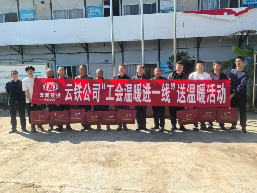 1767661061772645.jpg 微信圖片_2026-01-06_085712_074 (2).jpg