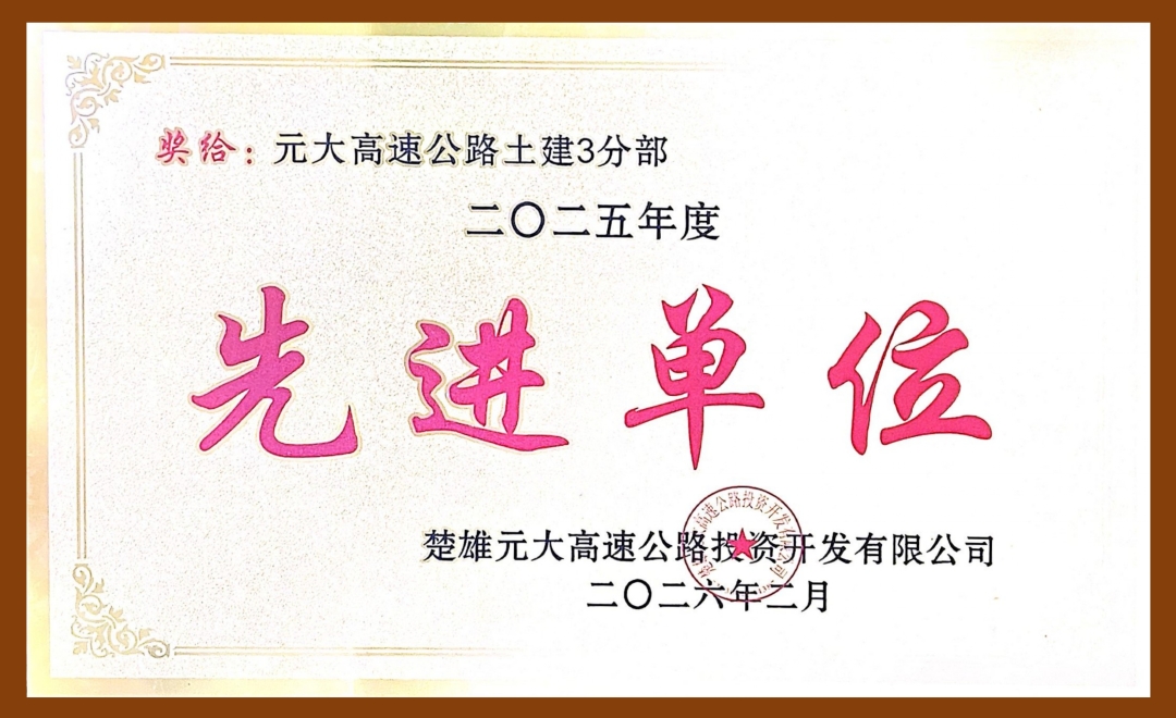 1770773062612276.jpg 證書(shū)背景_01.jpg