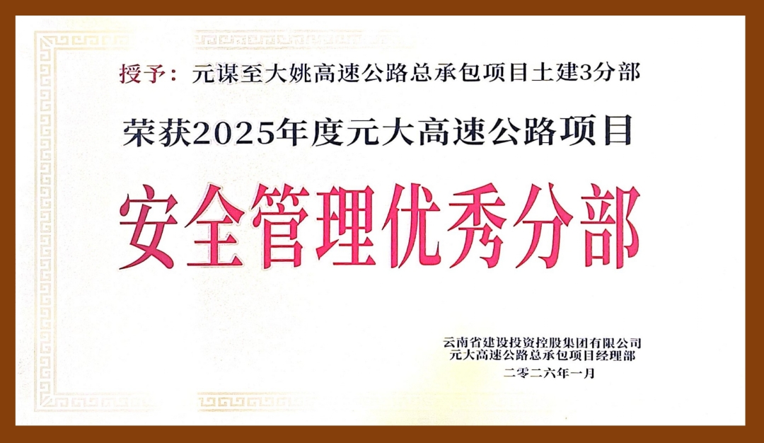 1770773108729550.jpg 證書(shū)背景_02.jpg